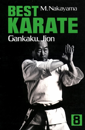 Best Karate Volume 8: Gankaku, Jion: (Best Karate)