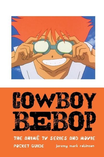 Cowboy Bebop