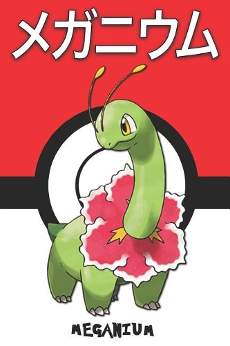 Meganium
