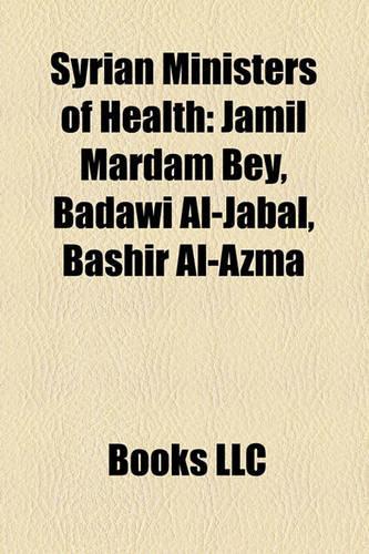 Syrian Ministers of Health