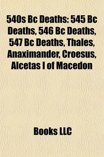 540s BC Deaths