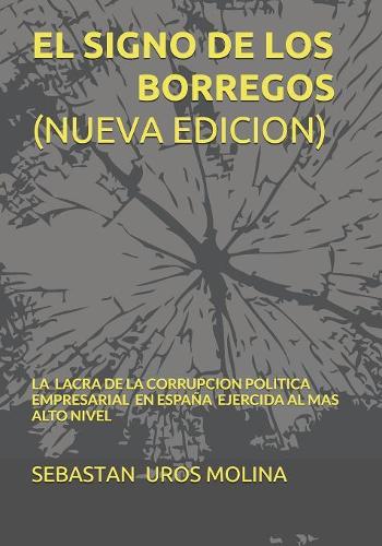 El Signo de Los Borregos