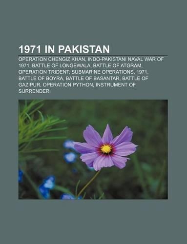 1971 in Pakistan