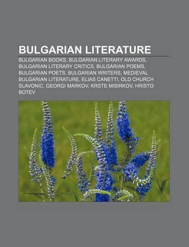 Bulgarian Literature