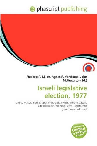 Israeli Legislative Election, 1977
