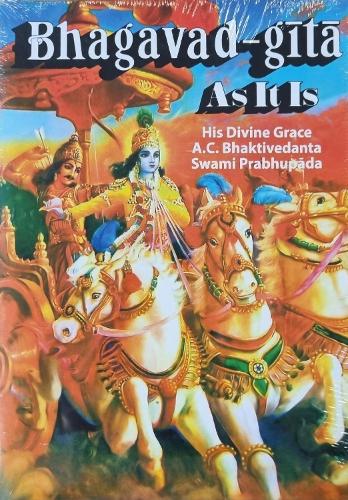 Bhagavad-gita: Bhagavad-gita as it is