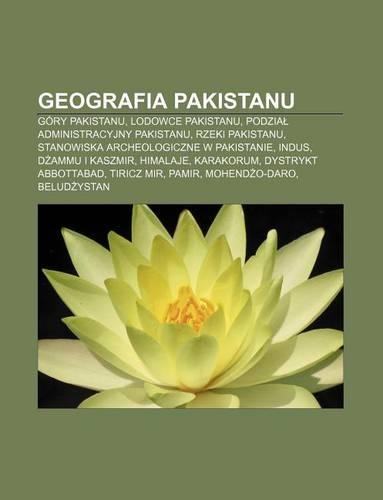 Geografia Pakistanu
