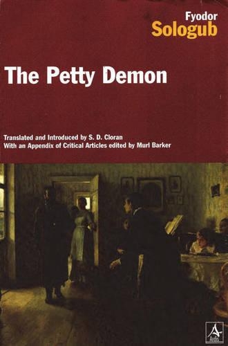 The Petty Demon