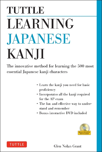 Tuttle Learning Japanese Kanji