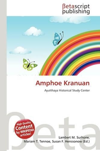 Amphoe Kranuan