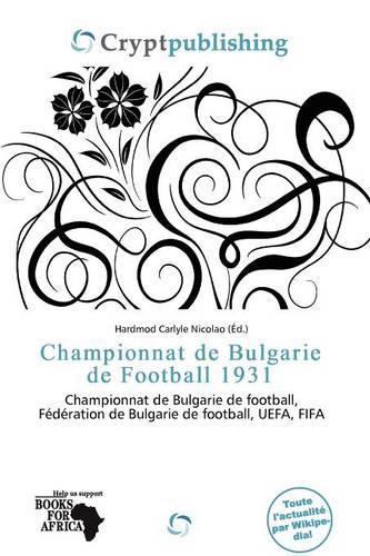 Championnat de Bulgarie de Football 1931