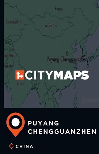 City Maps Puyang Chengguanzhen China