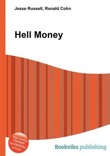 Hell Money