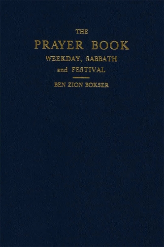 Siddur: The Prayer Book (Hardcover)