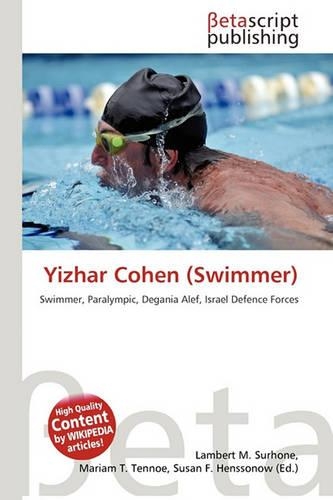 Yizhar Cohen (Swimmer)