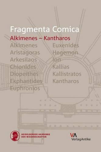 FrC 1.1 Alkimenes - Kantharos