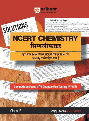 Chemistry Simplified NCERT Class 12th (EditionII)