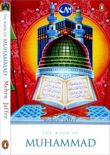 The Book Of Muhammad