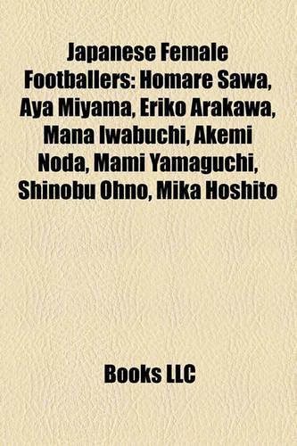Japanese Female Footballers