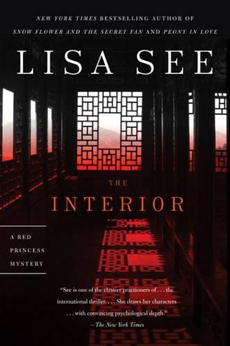 The Interior: (Red Princess Mysteries)
