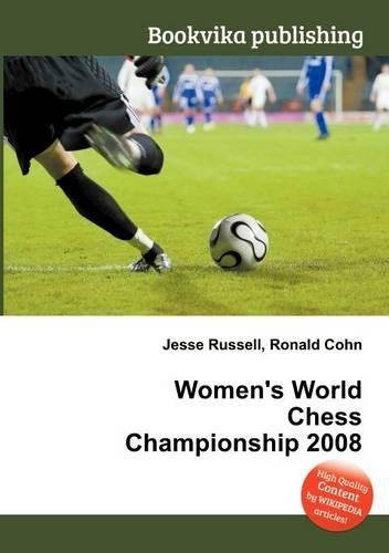 Women's World Chess Championship 2008
