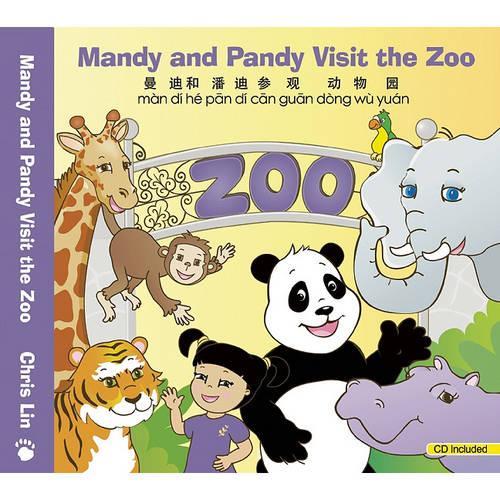 Mandy and Pandy Visit the Zoo: (Mandy and Pandy)