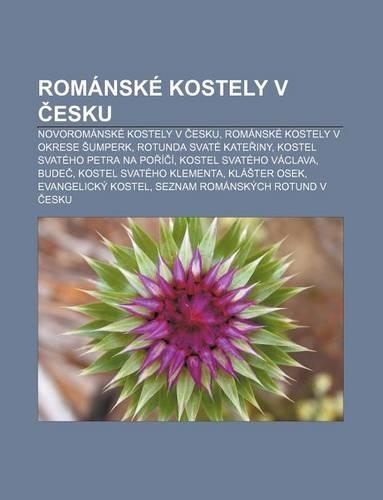 Romanske Kostely V Esku: Novoromanske Kostely V Esku, Romanske Kostely V Okrese Umperk, Rotunda Svate Kate Iny(Czech)