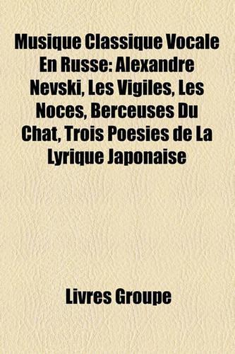 Musique Classique Vocale En Russe