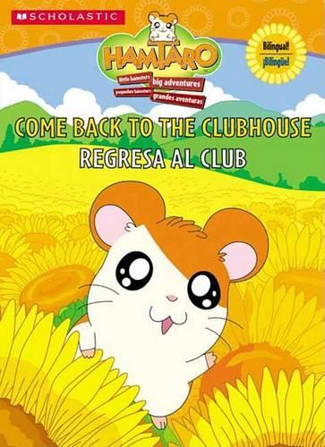 Hamtaro