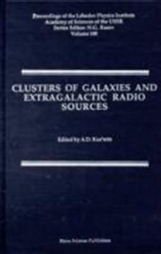 Clusters of Galaxies & Extragalactic Radio Sources