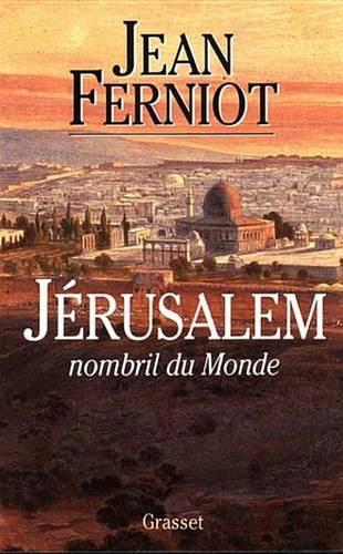 Jerusalem, Nombril Du Monde