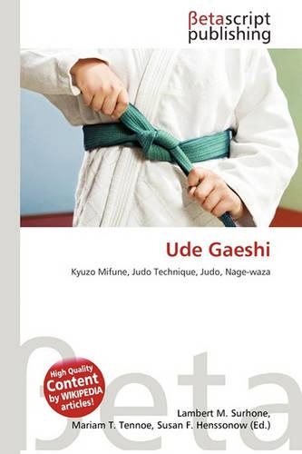 Ude Gaeshi