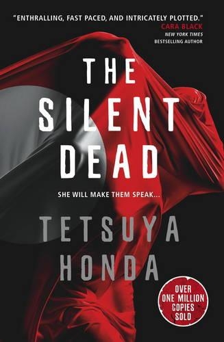 The Silent Dead: (1 Reiko Himekawa)