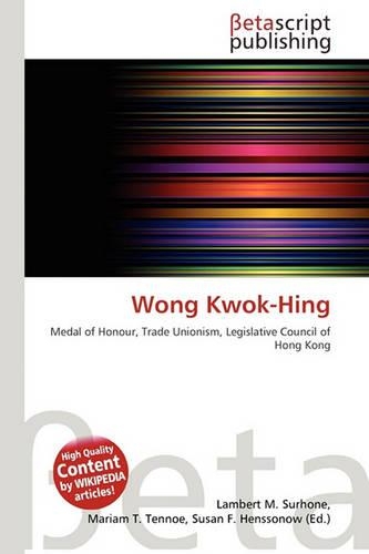 Wong Kwok-Hing