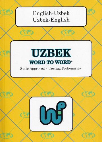 English-Uzbek & Uzbek-English Word-to-Word Dictionary