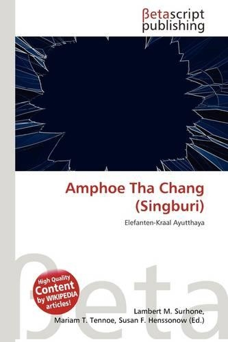 Amphoe Tha Chang (Singburi)