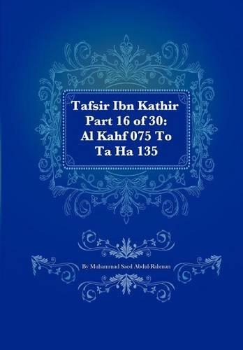 Tafsir Ibn Kathir Part 16 of 30