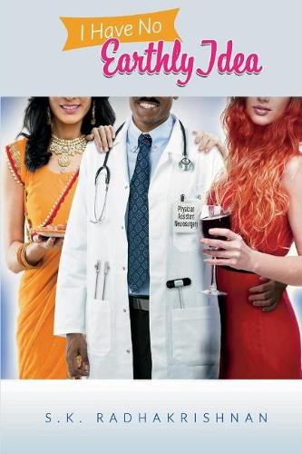 I Have No Earthly Idea: Volume 1