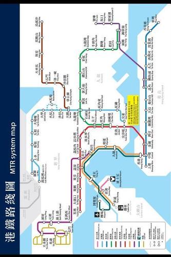 Mtr System Map
