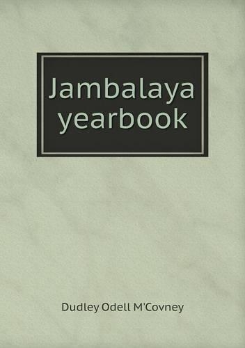 Jambalaya Yearbook
