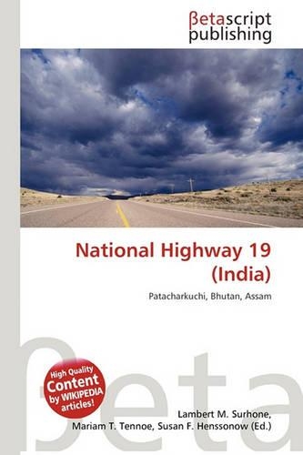 National Highway 19 (India)