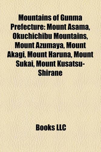 Mountains of Gunma Prefecture