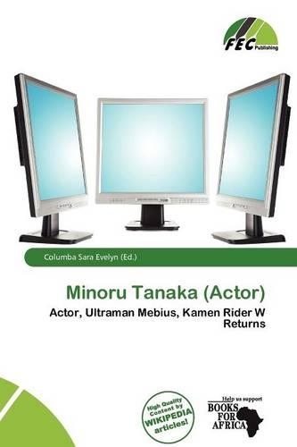 Minoru Tanaka (Actor)