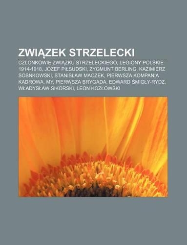 Zwi Zek Strzelecki