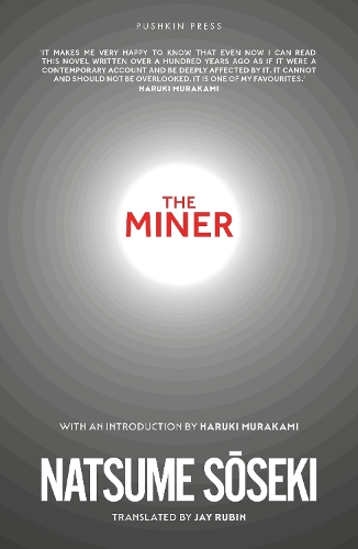 The Miner