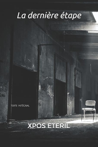 La dernière étape
