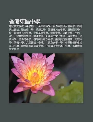 XI Ng G Ng D Ng Q Zh Ng Xue