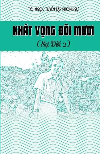 Kh�t Vọng đ�i mươi