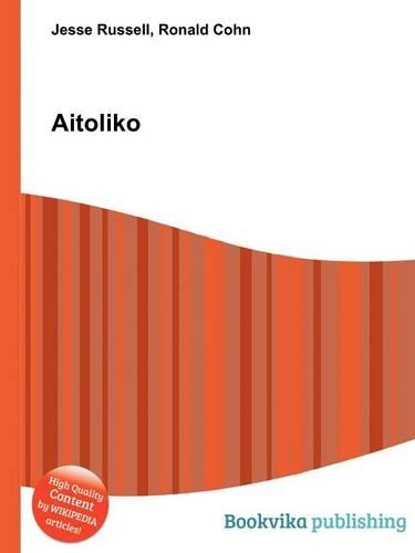 Aitoliko