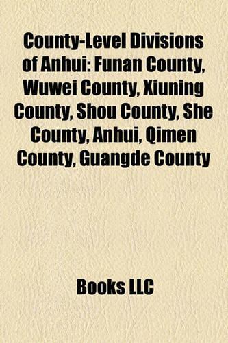County-Level Divisions of Anhui